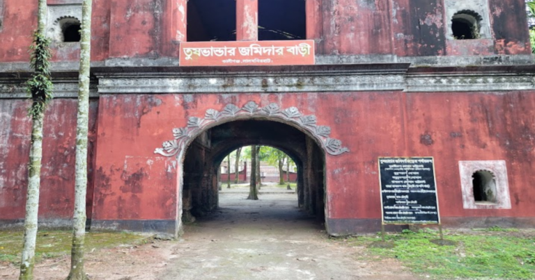 তুষভান্ডার জমিদার বাড়ি
