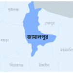 জামালপুর জেলা
