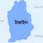 টাঙ্গাইল জেলা