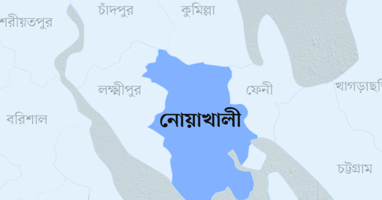 নোয়াখালী জেলা