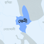 ফেনী জেলা