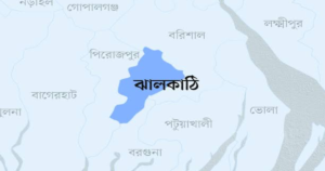ঝালকাঠি জেলা