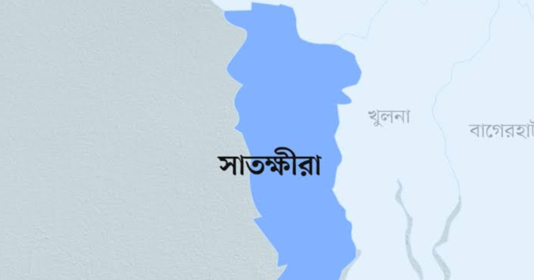 সাতক্ষীরা জেলা