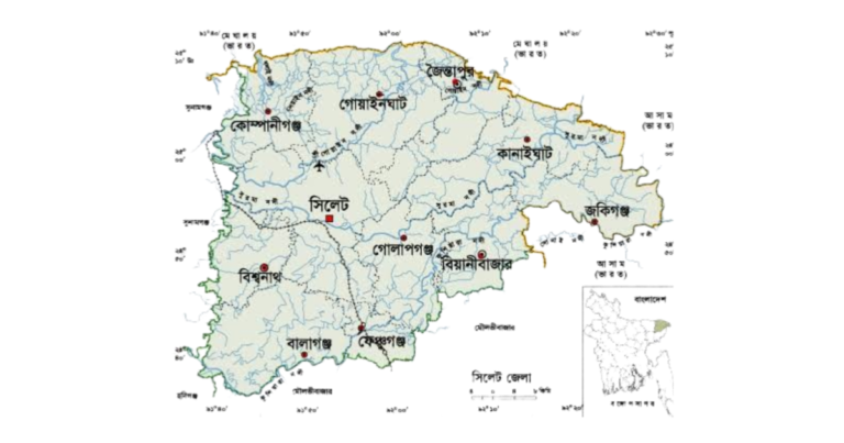 সিলেট