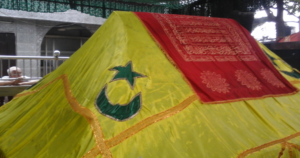 হযরত শাহপরান রঃ মাজার