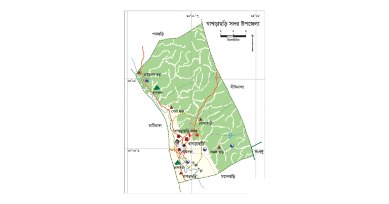 খাগড়াছড়ি