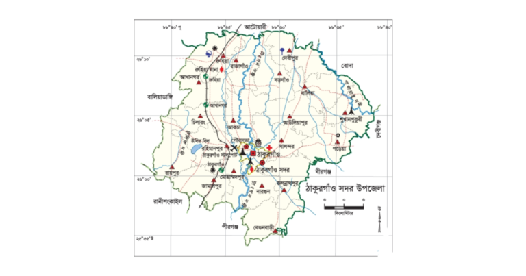 ঠাকুরগাঁও