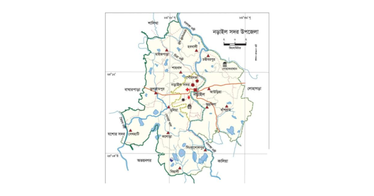 নড়াইল