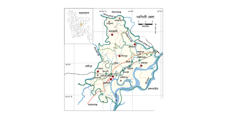 নরসিংদী
