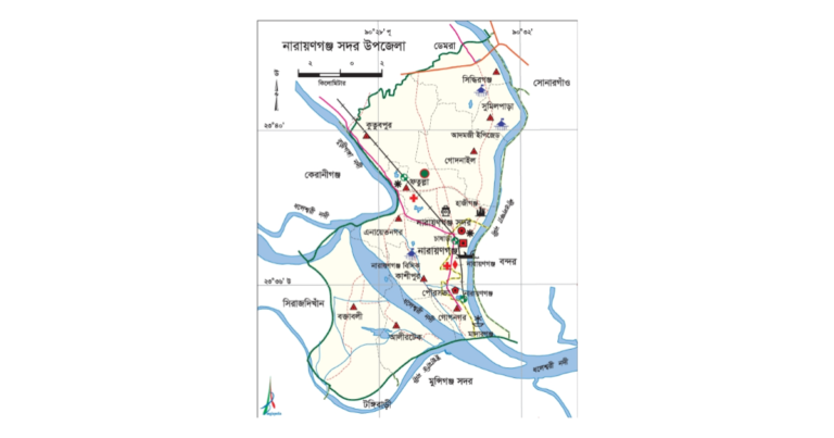 নারায়ণগঞ্জ
