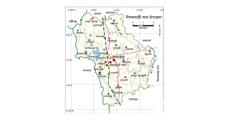 নীলফামারী