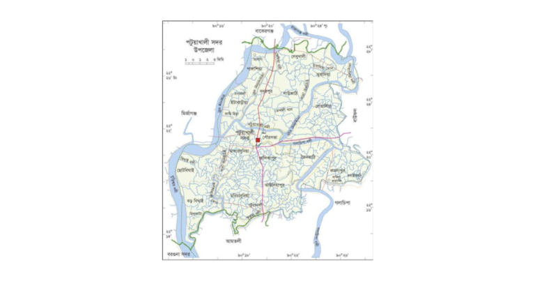 পটুয়াখালী
