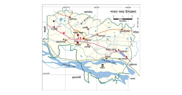 পাবনা