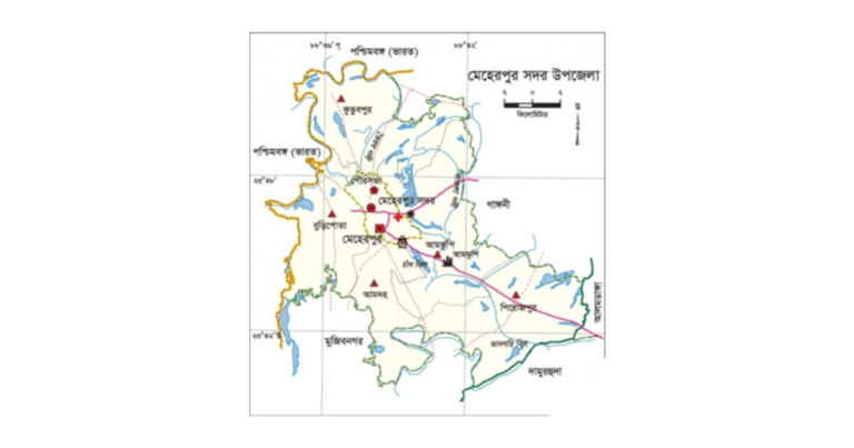 মেহেরপুর