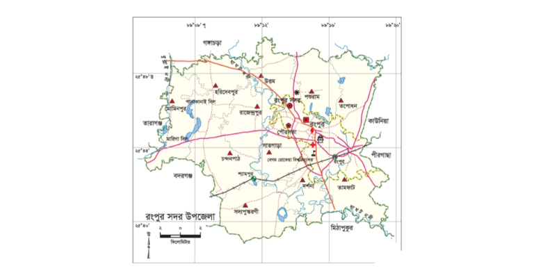 রংপুর