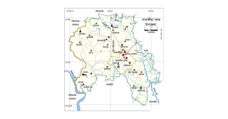 সাতক্ষীরা