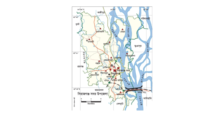 সিরাজগঞ্জ