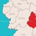 মাগুরা জেলার ইউনিয়ন সমূহ