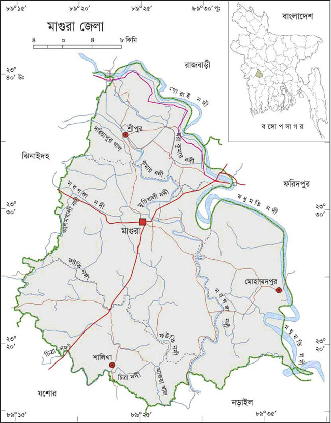 মাগুরা সদর উপজেলার ইউনিয়ন সমূহ