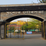 যশোর জেলার পৌরসভা কয়টি
