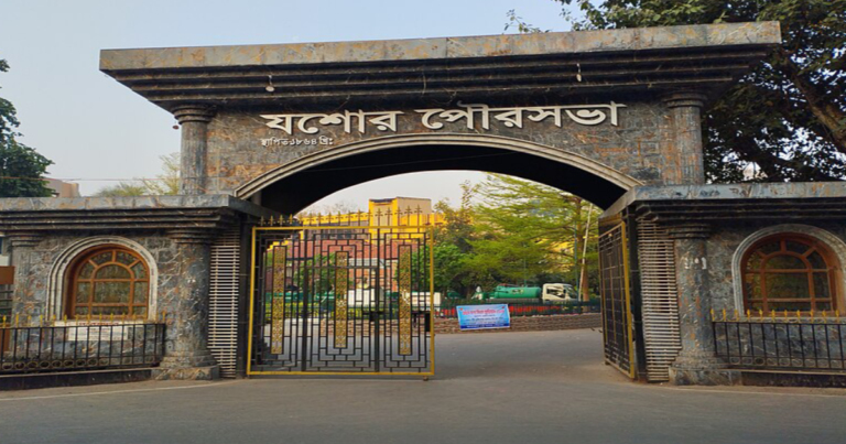 যশোর জেলার পৌরসভা কয়টি