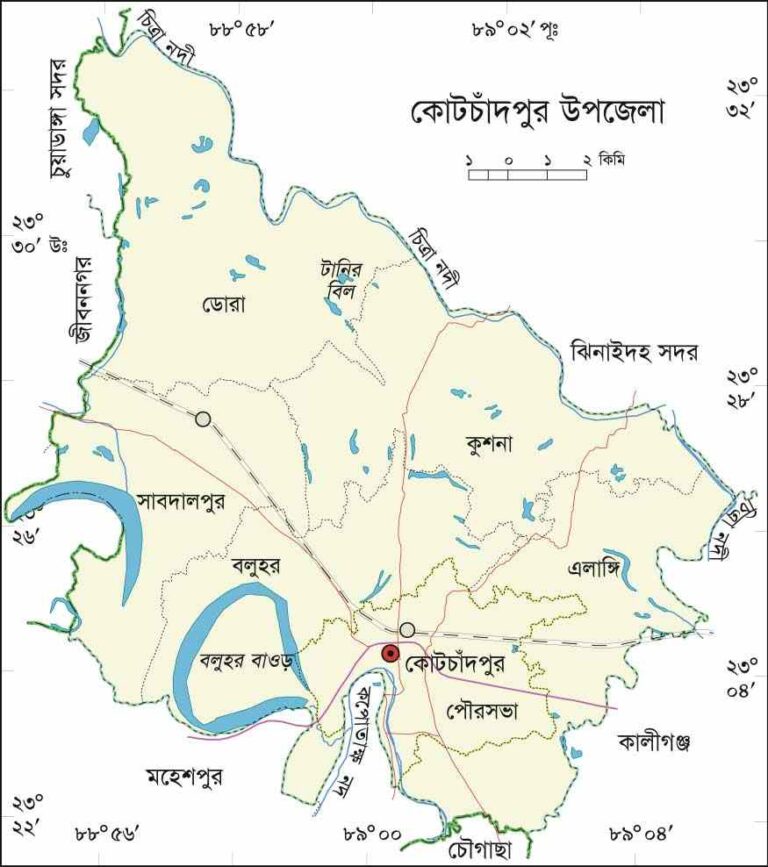 কোটচাঁদপুর উপজেলার ইউনিয়ন সমূহ