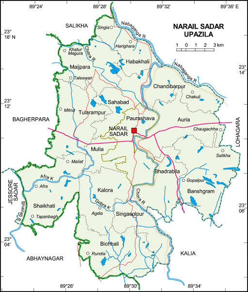 নড়াইল সদর উপজেলার ইউনিয়ন সমূহ
