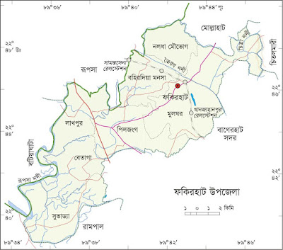 ফকিরহাট উপজেলার ইউনিয়ন সমূহ