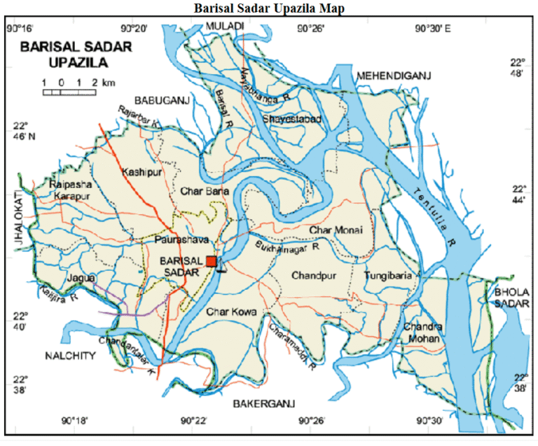 বরিশাল সদর উপজেলার ইউনিয়ন সমূহ