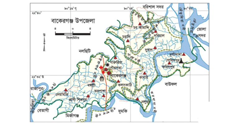বাকেরগঞ্জ উপজেলার ইউনিয়ন সমূহ
