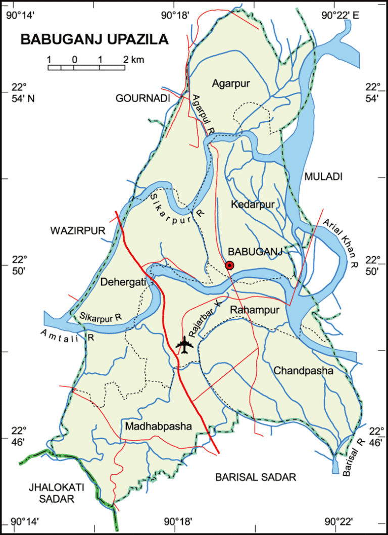 বাবুগঞ্জ উপজেলার ইউনিয়ন সমূহ
