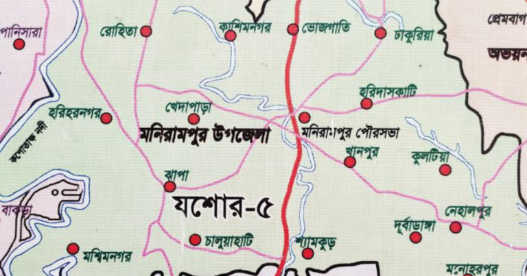 মনিরামপুর উপজেলার ইউনিয়ন সমূহ