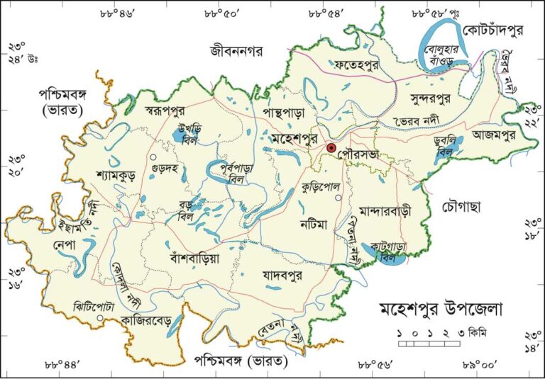 মহেশপুর উপজেলার ইউনিয়ন সমূহ