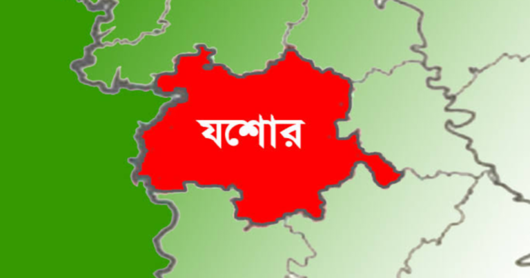 যশোরের বিখ্যাত খাবার হোটেল