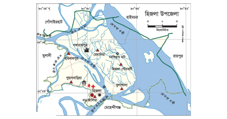 হিজলা উপজেলার ইউনিয়ন সমূহ