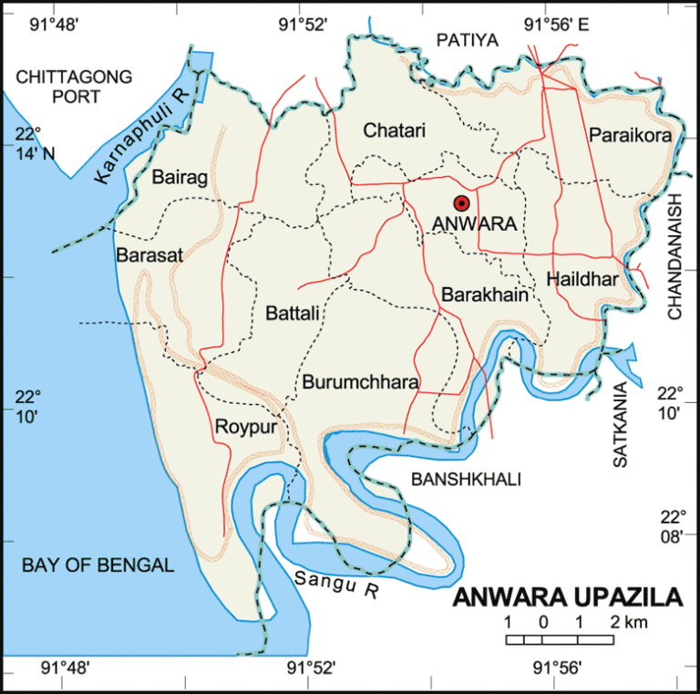 আনোয়ারা উপজেলার ইউনিয়ন সমূহ