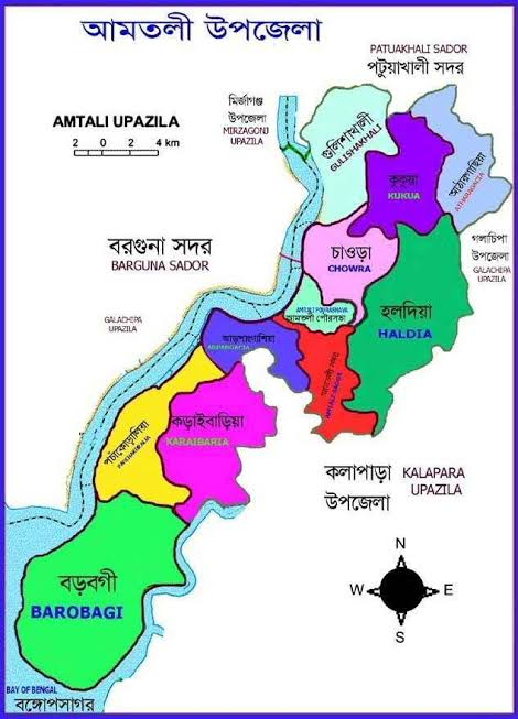 আমতলী উপজেলার ইউনিয়ন সমূহ