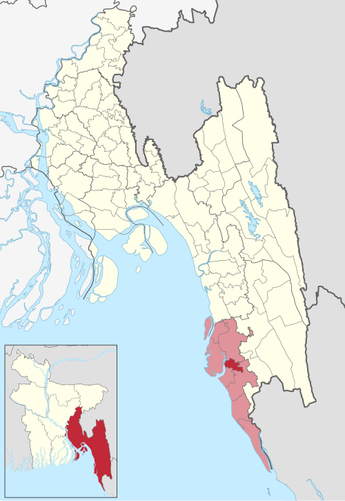 ঈদগাঁও উপজেলার ইউনিয়ন সমূহ
