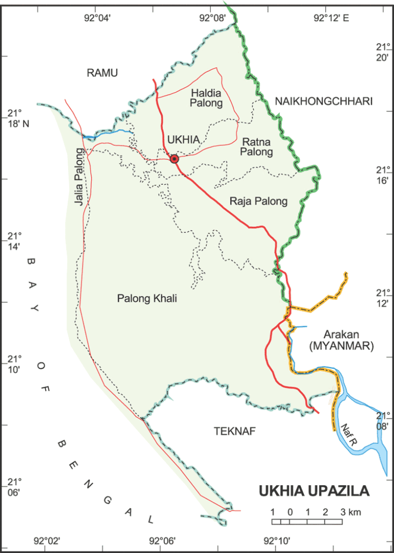 উখিয়া উপজেলার ইউনিয়ন সমূহ