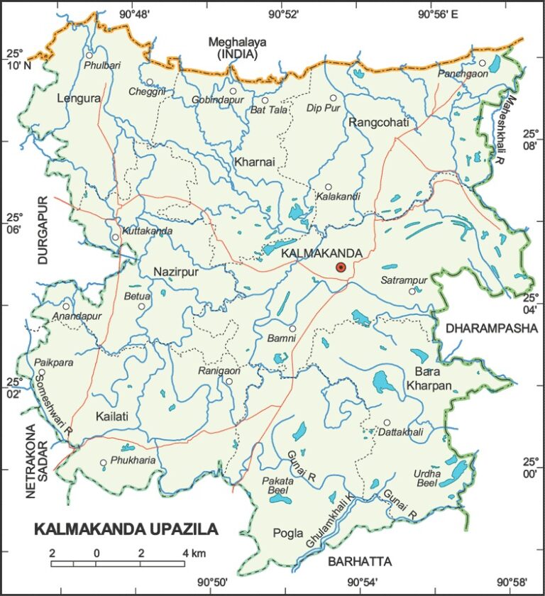কলমাকান্দা উপজেলার ইউনিয়ন সমূহ
