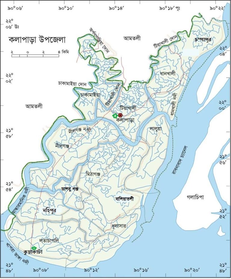 কলাপাড়া উপজেলার ইউনিয়ন সমূহ