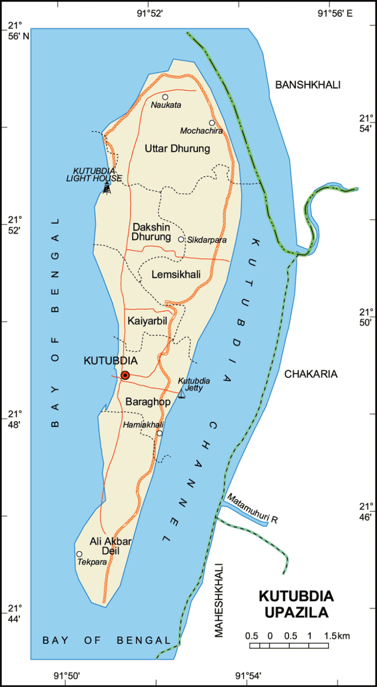 কুতুবদিয়া উপজেলার ইউনিয়ন সমূহ