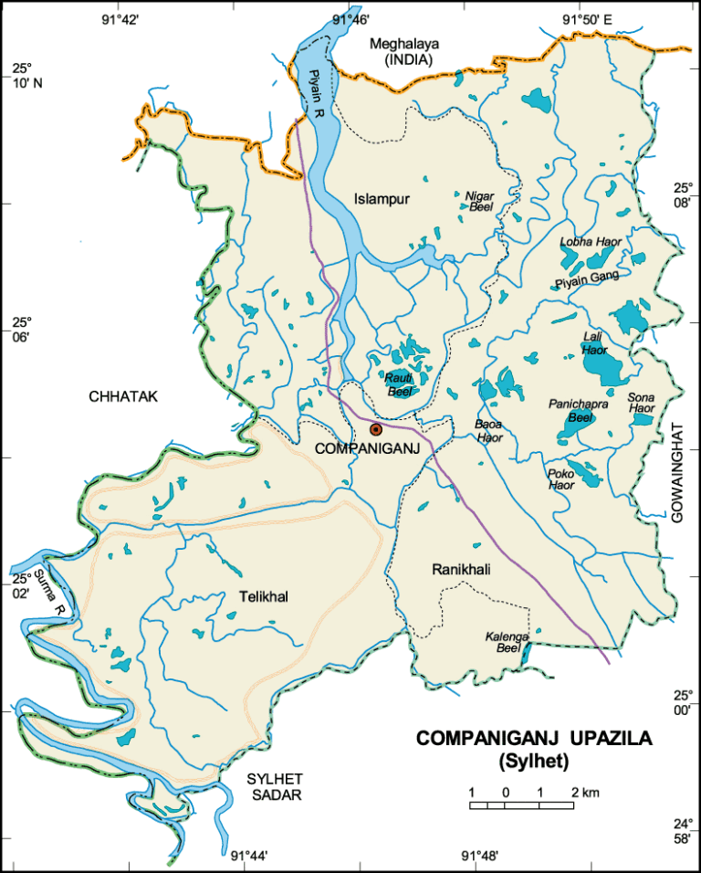 কোম্পানীগঞ্জ উপজেলার ইউনিয়ন সমূহ