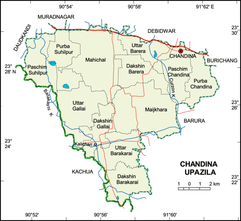 চান্দিনা উপজেলার ইউনিয়ন সমূহ