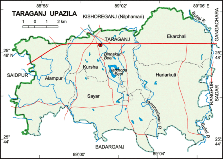 তারাগঞ্জ উপজেলার ইউনিয়ন সমূহ