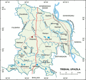 ত্রিশাল উপজেলার ইউনিয়ন সমূহ