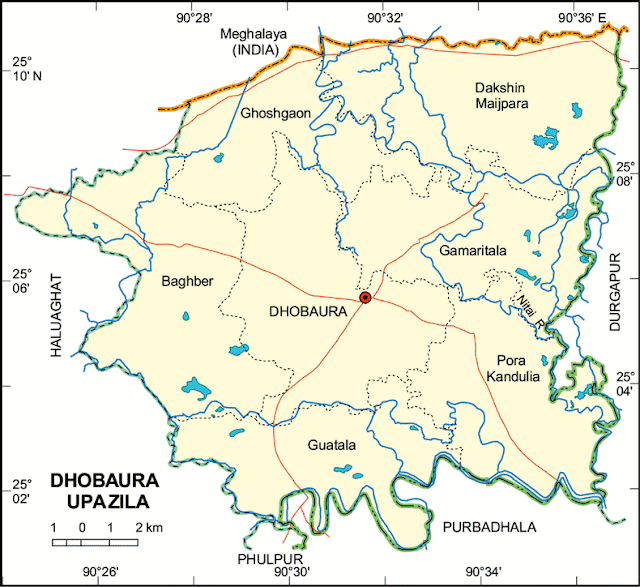 ধোবাউড়া উপজেলার ইউনিয়ন সমূহ