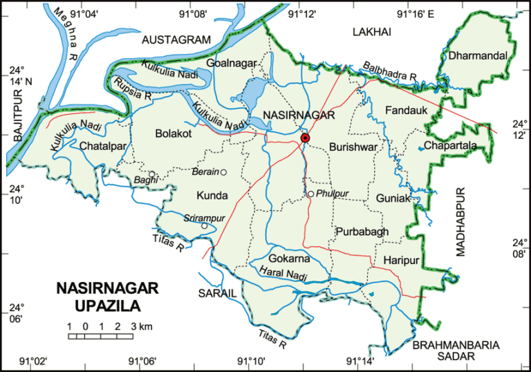 নাসিরনগর উপজেলার ইউনিয়ন সমূহ