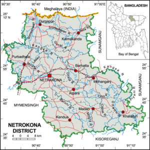 নেত্রকোনা সদর উপজেলার ইউনিয়ন সমূহ