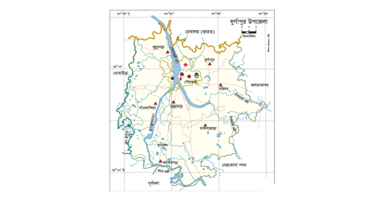 নেত্রকোনা দুর্গাপুর উপজেলার ইউনিয়ন সমূহ